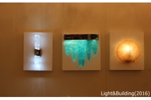 Light  Building 2016