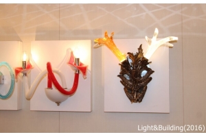 Light  Building 2016