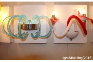 Light  Building 2016