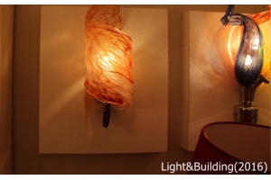 Light  Building 2016