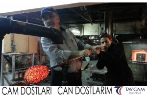 Pınar Kalkanoğlu