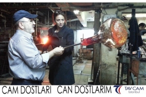 Pınar Kalkanoğlu