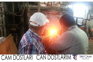 Serkan Şeker