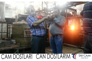 Serkan Şeker