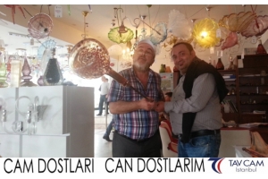 Serkan Şeker