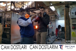 Serkan Güleç