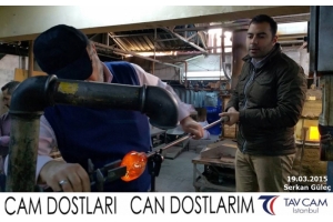 Serkan Güleç