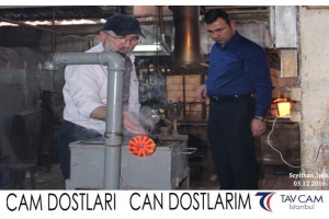 Seyithan İzsiz