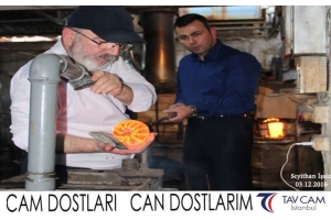 Seyithan İzsiz