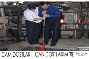Seyithan İzsiz