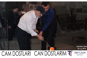 Seyithan İzsiz