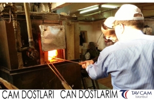 Sühan Dinçer