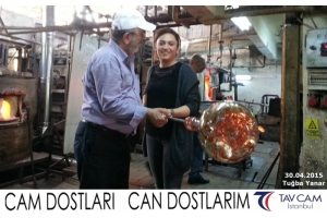 Tuğba Yanar