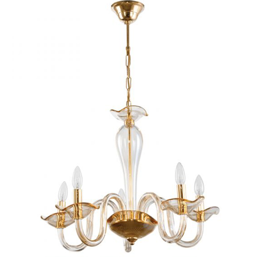 Zumra Honey Luster Chandelier